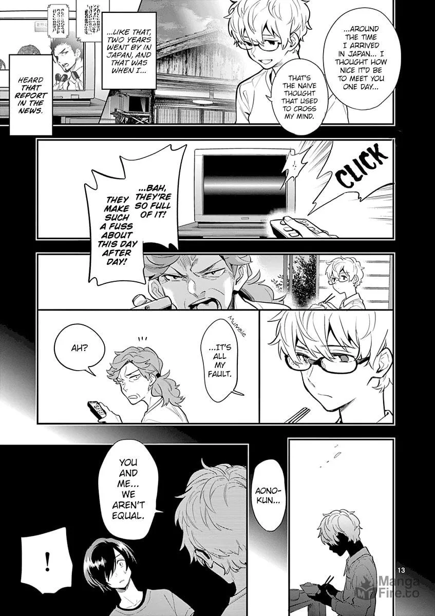 Read Ao no Orchestra chapter 30 image 14 on Lezhin