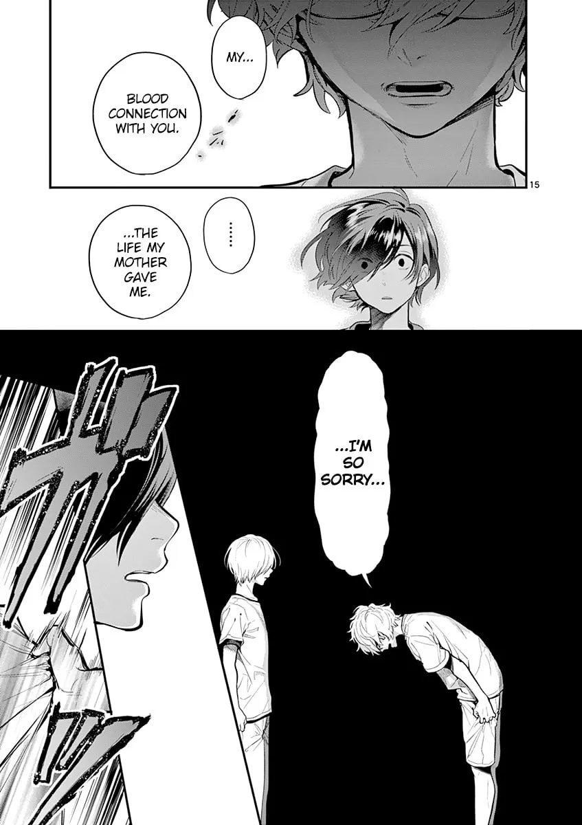 Read Ao no Orchestra chapter 30 image 16 on Lezhin
