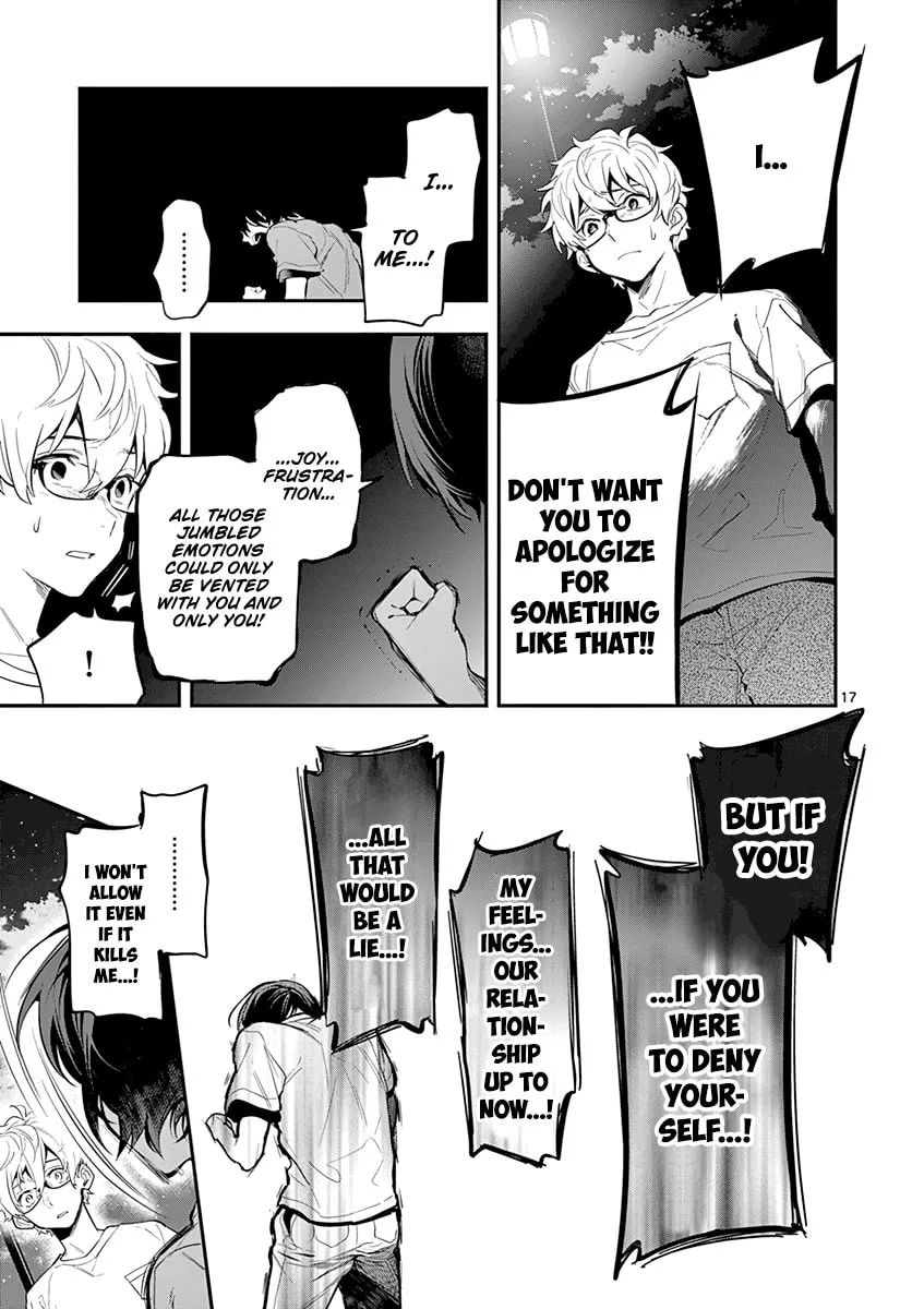 Read Ao no Orchestra chapter 30 image 18 on Lezhin