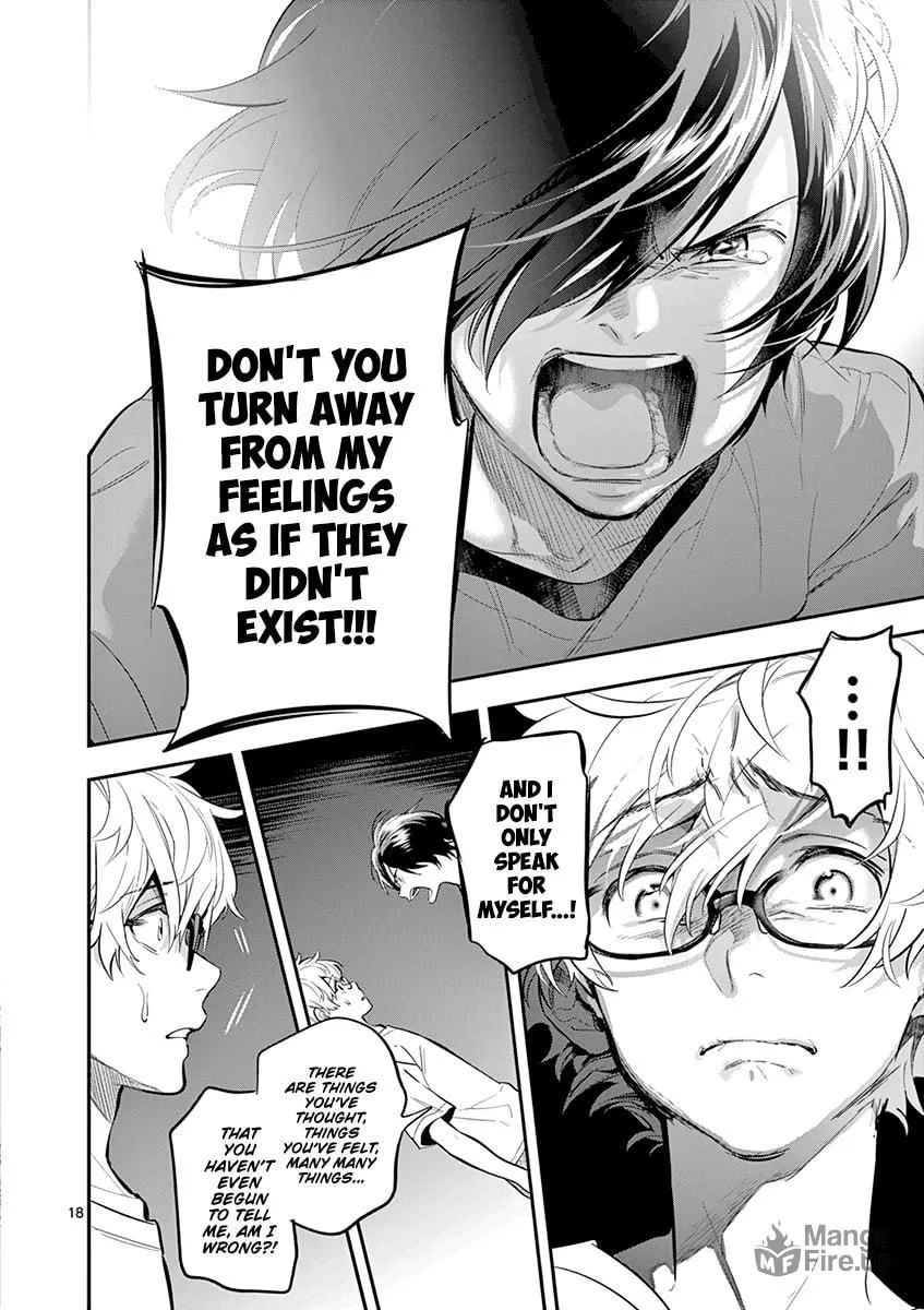 Read Ao no Orchestra chapter 30 image 19 on Lezhin