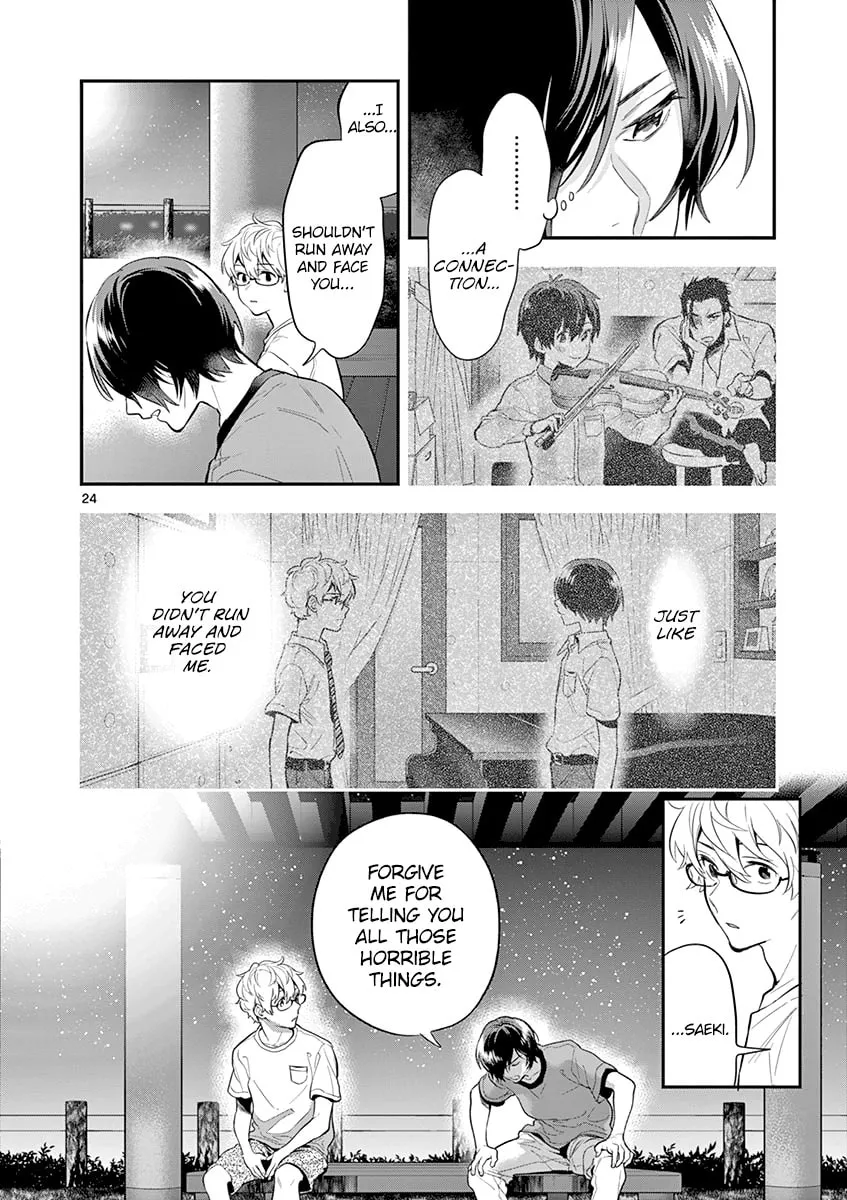 Read Ao no Orchestra chapter 30 image 25 on Lezhin