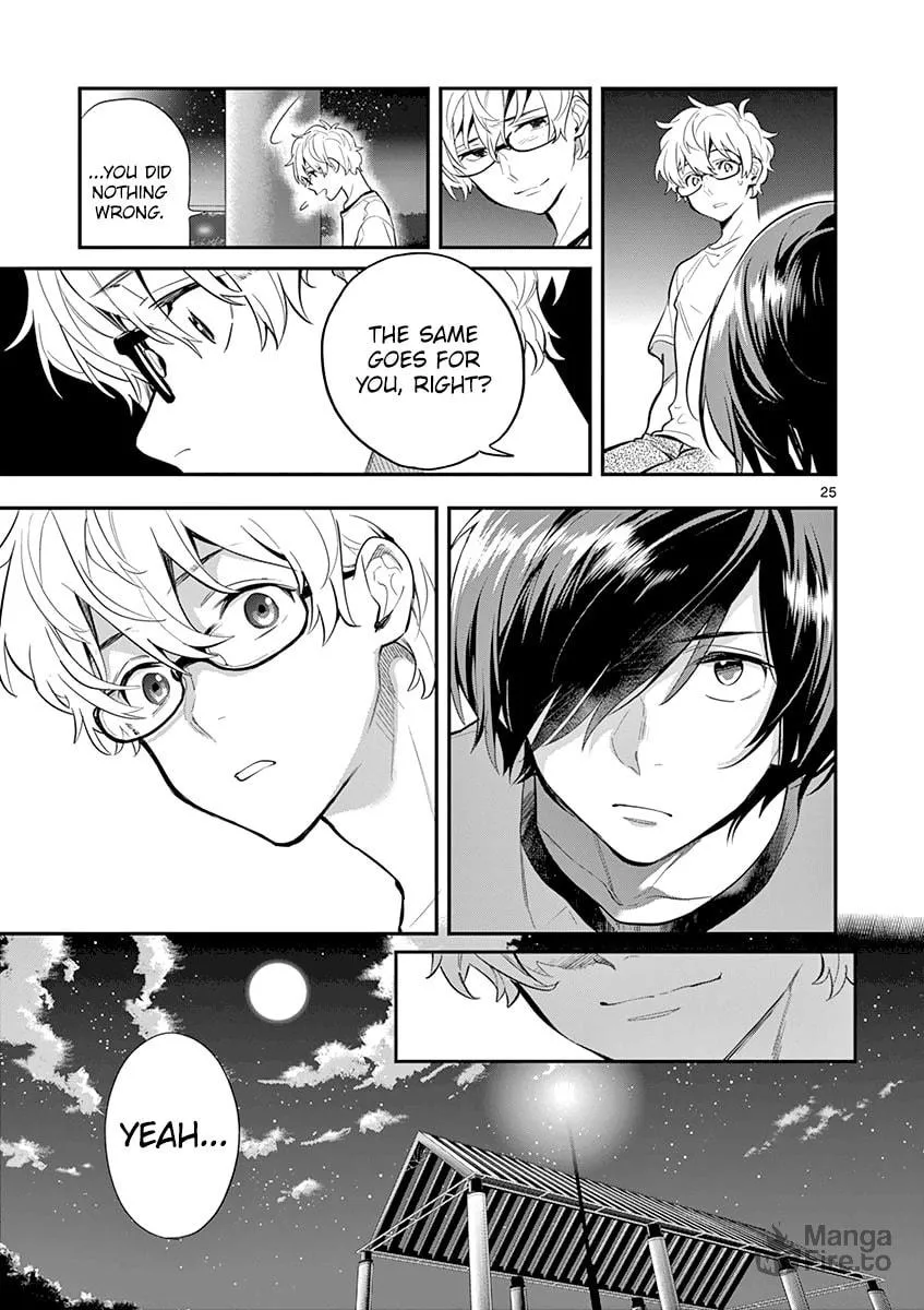 Read Ao no Orchestra chapter 30 image 26 on Lezhin