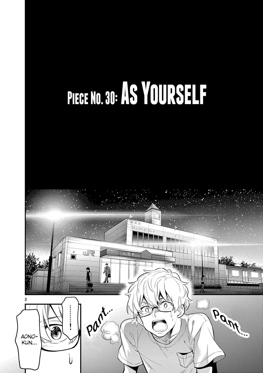 Read Ao no Orchestra chapter 30 image 3 on Lezhin