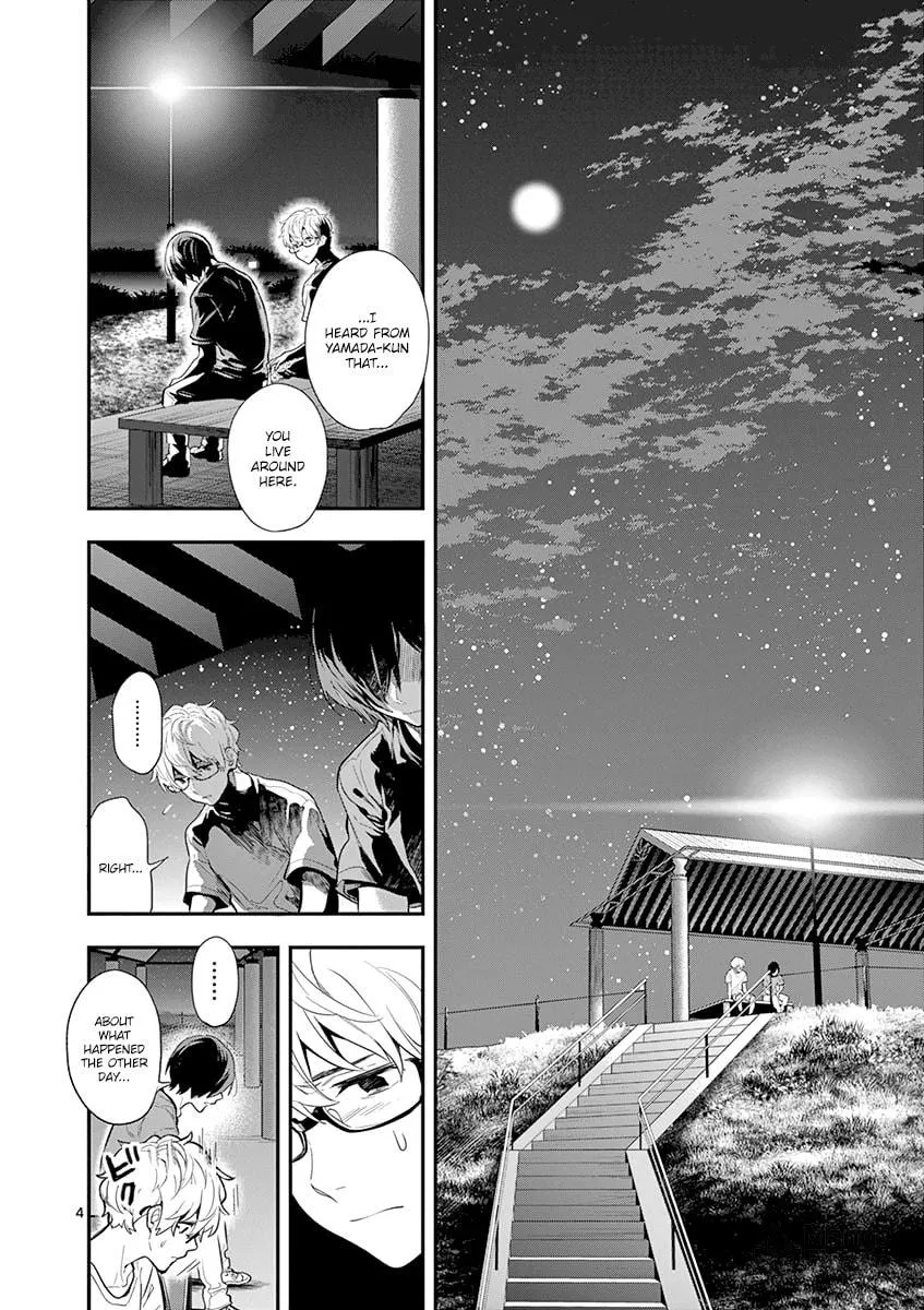 Read Ao no Orchestra chapter 30 image 5 on Lezhin