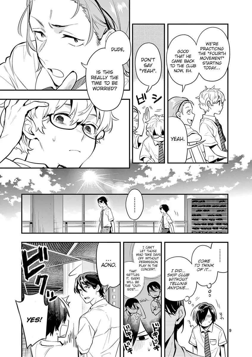 Read Ao no Orchestra chapter 31 image 10 on Lezhin