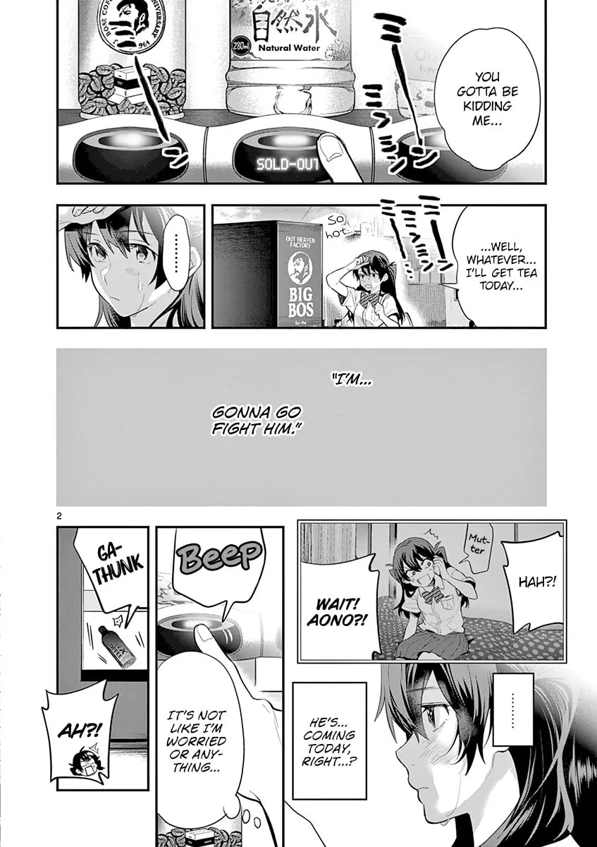 Read Ao no Orchestra chapter 31 image 3 on Lezhin