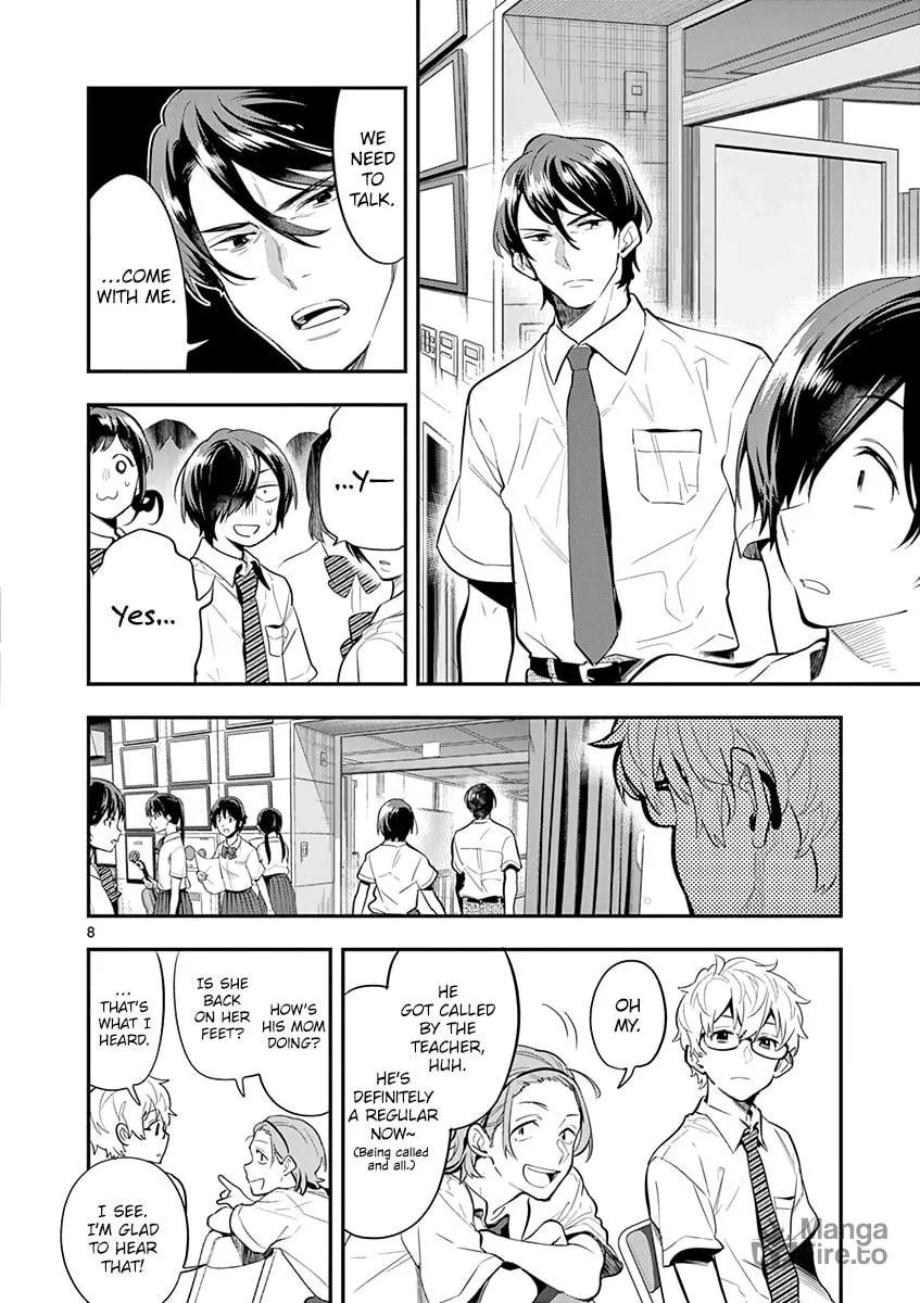 Read Ao no Orchestra chapter 31 image 9 on Lezhin