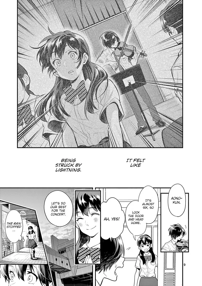 Read Ao no Orchestra chapter 32 image 11 on Lezhin