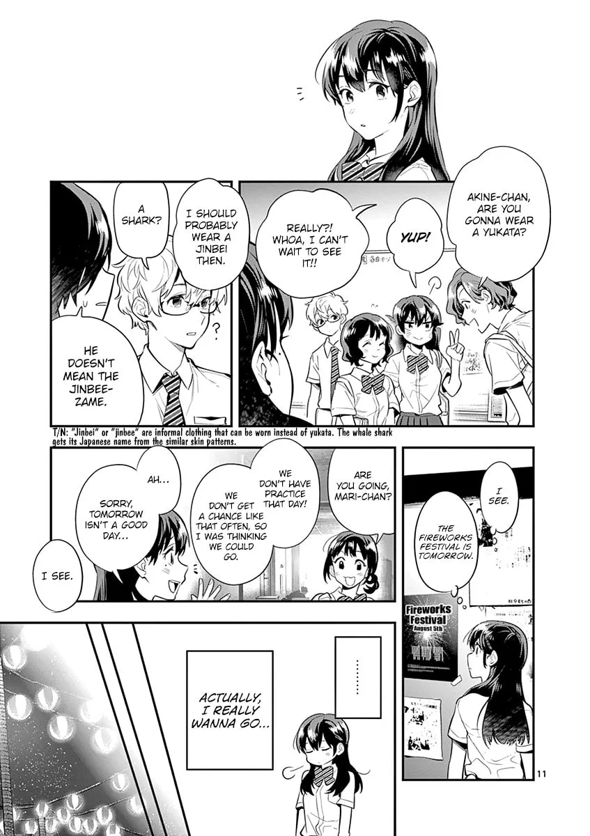 Read Ao no Orchestra chapter 32 image 13 on Lezhin