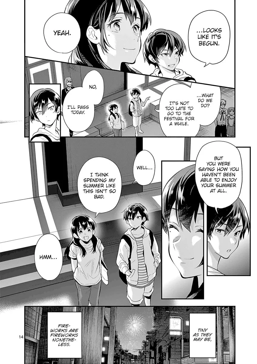 Read Ao no Orchestra chapter 32 image 16 on Lezhin