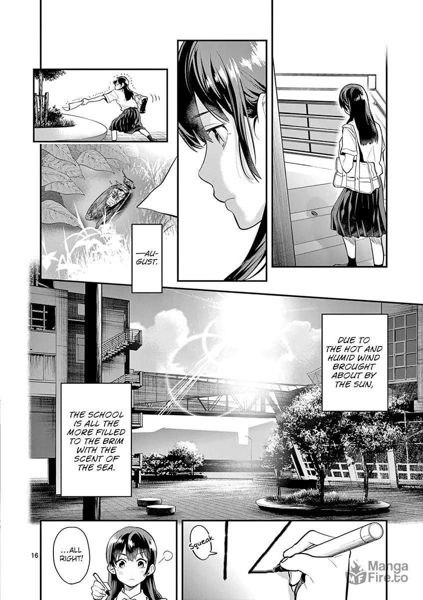 Read Ao no Orchestra chapter 32 image 18 on Lezhin
