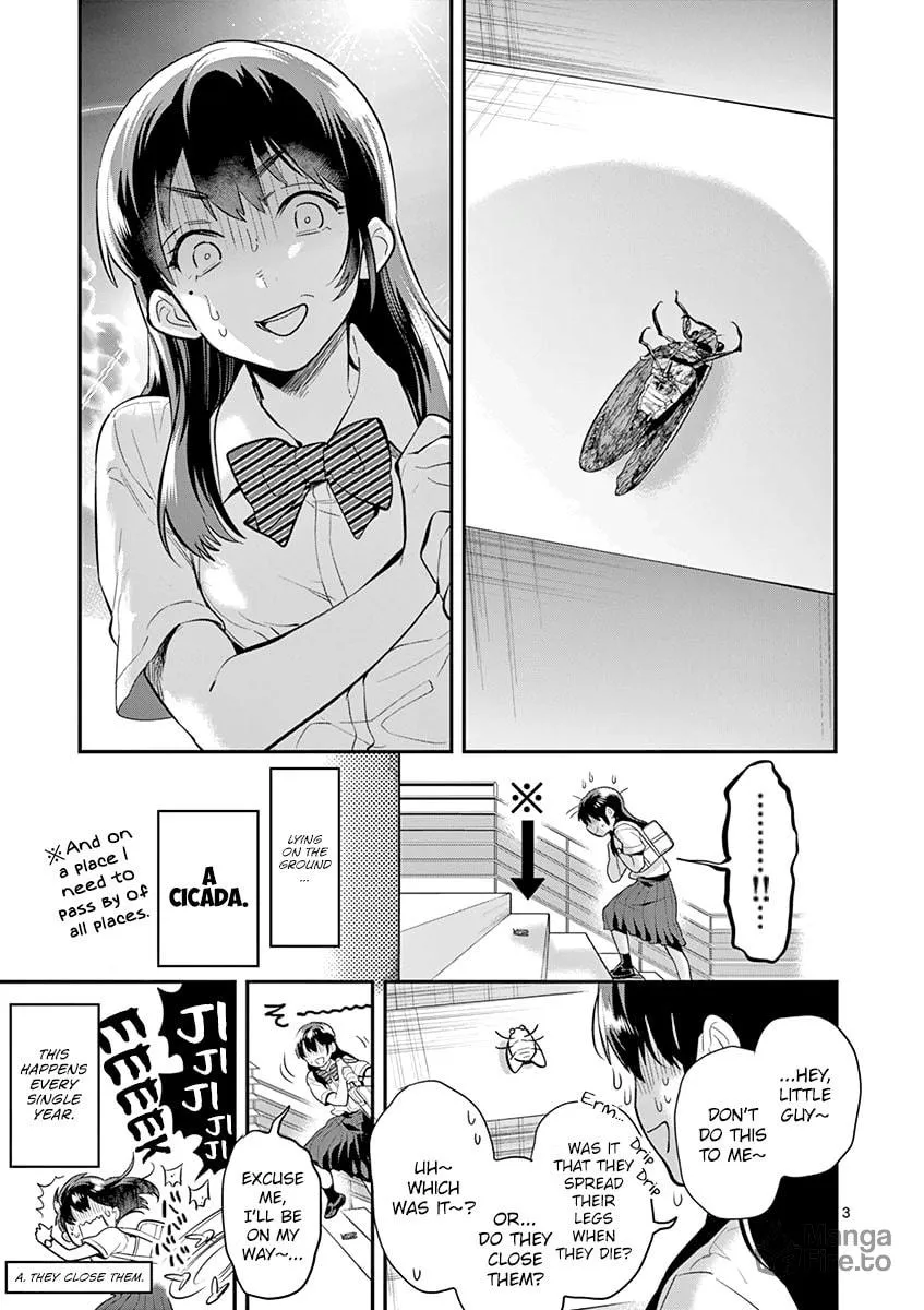 Read Ao no Orchestra chapter 32 image 5 on Lezhin