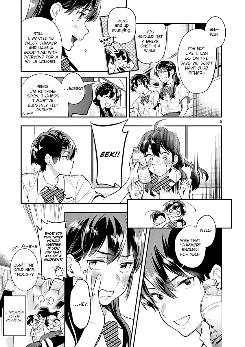 Read Ao no Orchestra chapter 32 image 7 on Lezhin