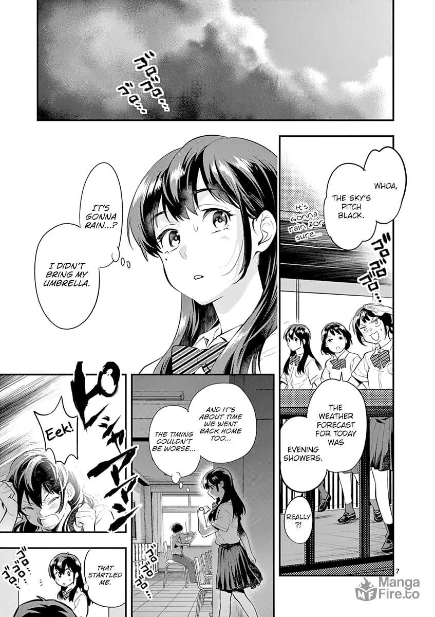 Read Ao no Orchestra chapter 32 image 9 on Lezhin