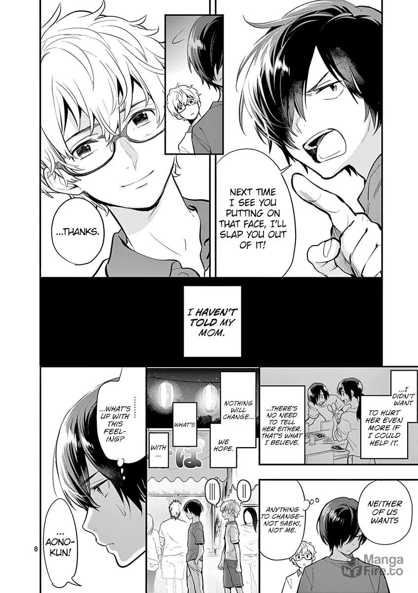 Read Ao no Orchestra chapter 33 image 10 on Lezhin
