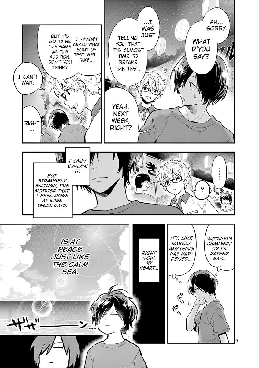 Read Ao no Orchestra chapter 33 image 11 on Lezhin