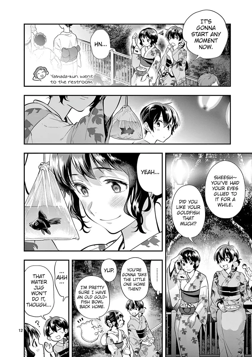 Read Ao no Orchestra chapter 33 image 14 on Lezhin