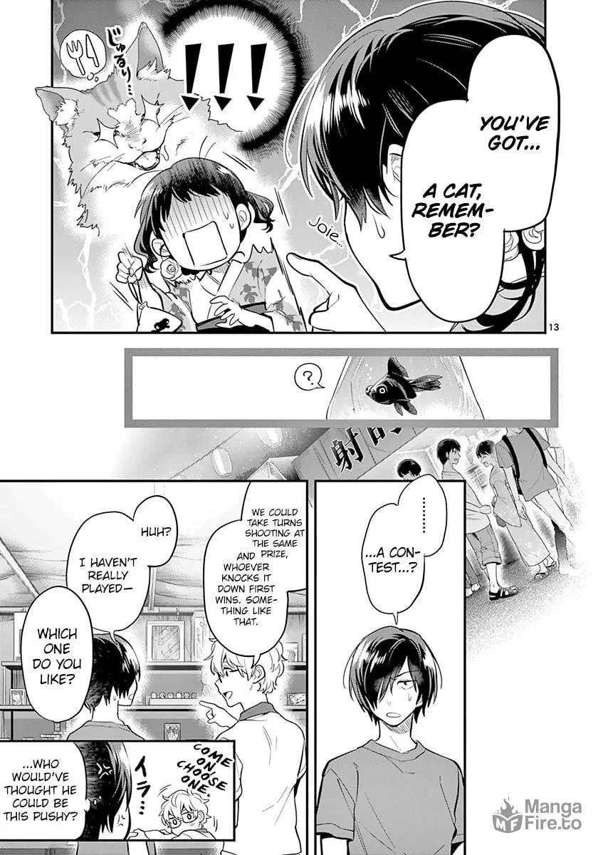 Read Ao no Orchestra chapter 33 image 15 on Lezhin