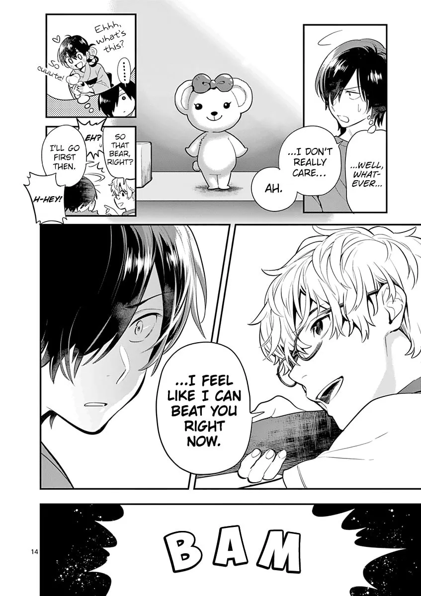 Read Ao no Orchestra chapter 33 image 16 on Lezhin