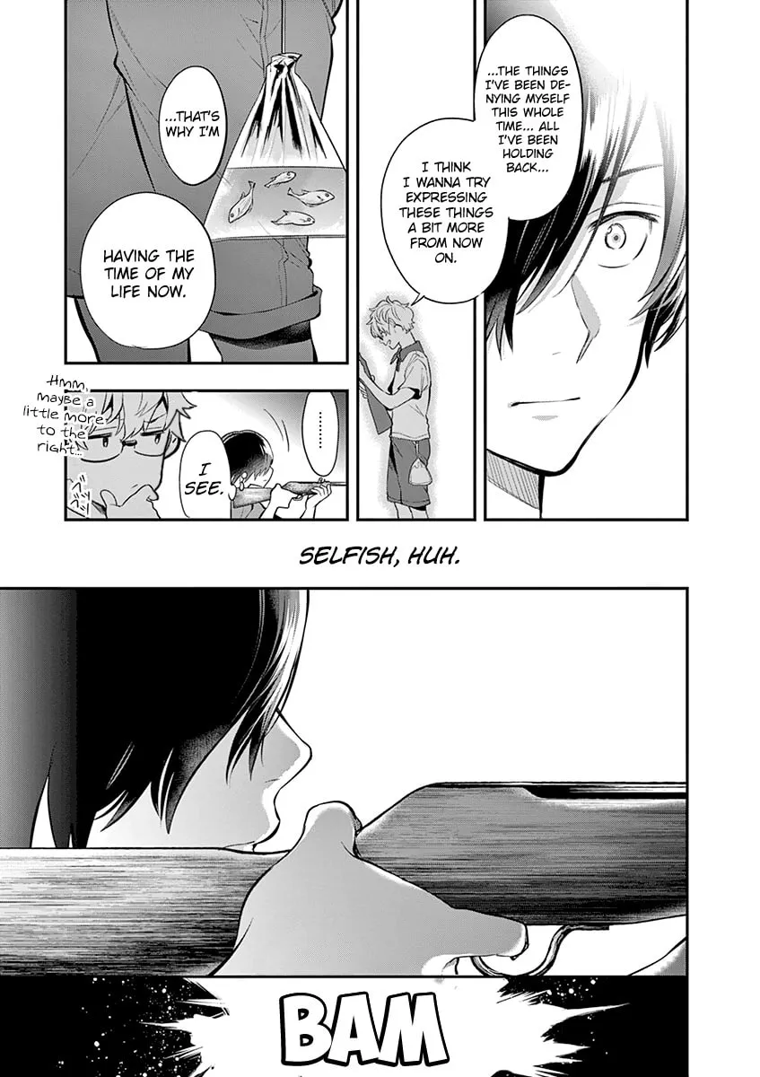 Read Ao no Orchestra chapter 33 image 19 on Lezhin