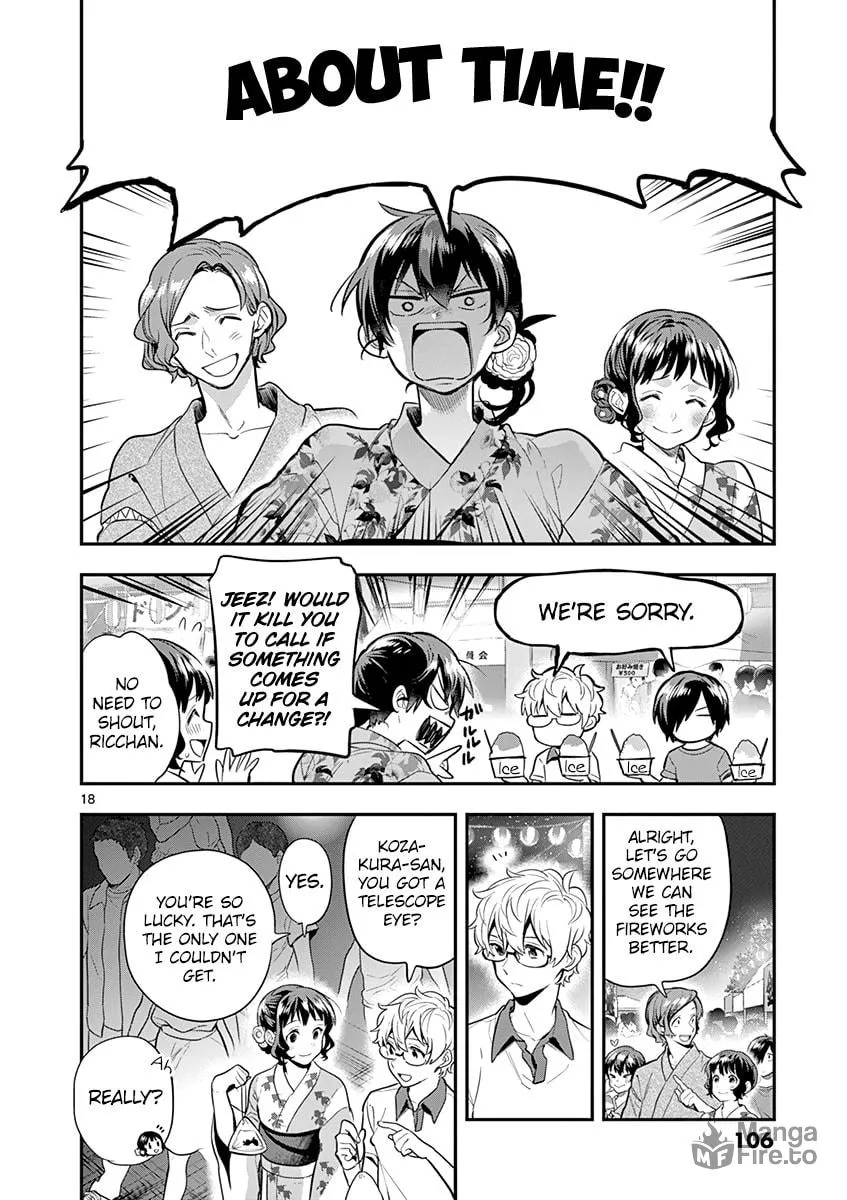 Read Ao no Orchestra chapter 33 image 20 on Lezhin