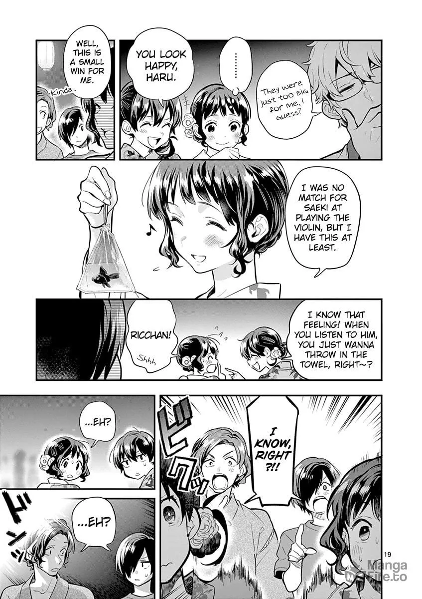 Read Ao no Orchestra chapter 33 image 21 on Lezhin