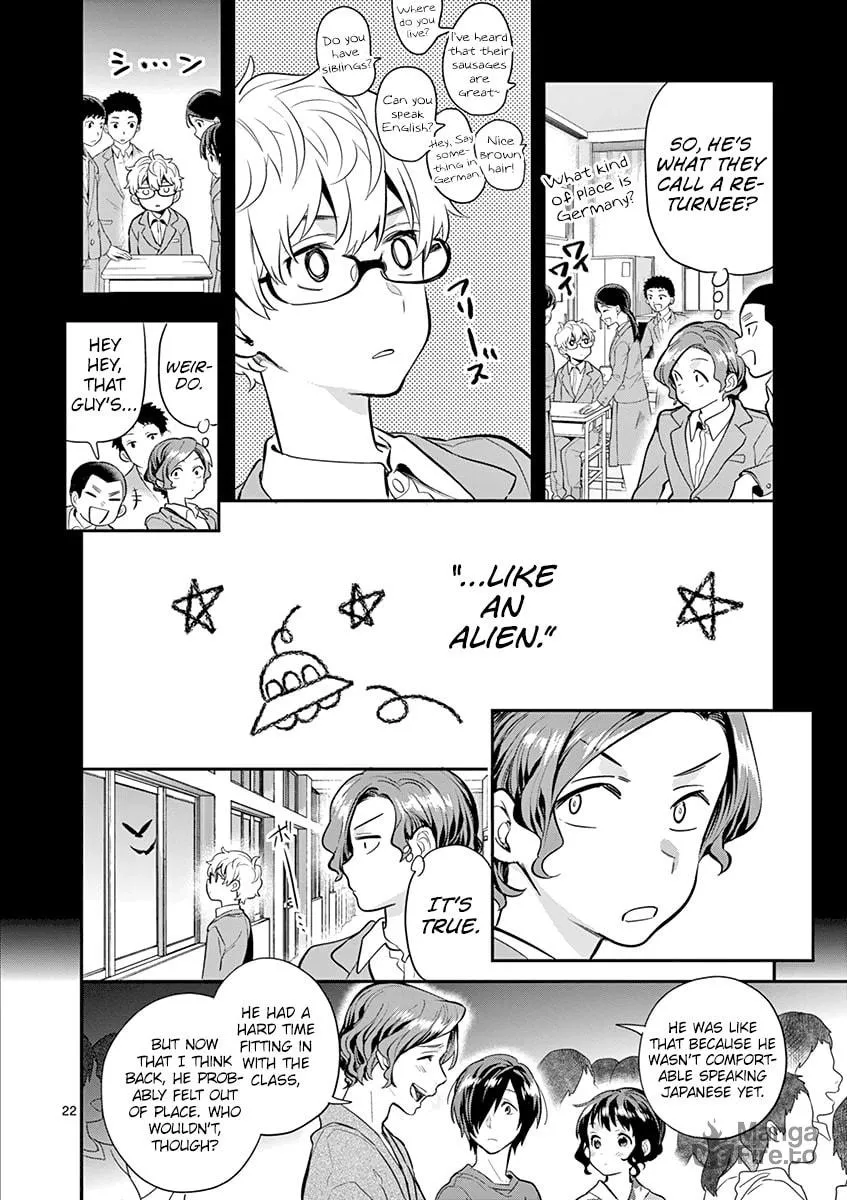 Read Ao no Orchestra chapter 33 image 24 on Lezhin