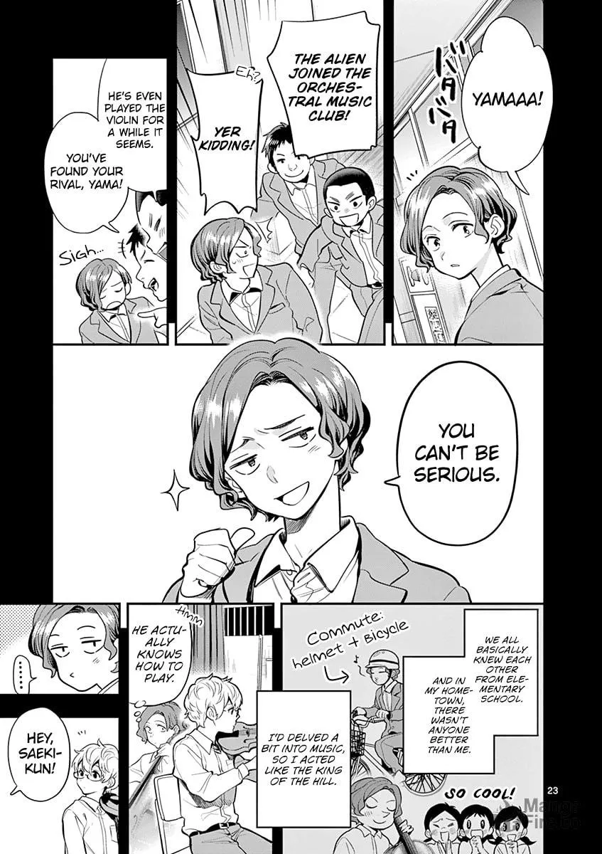 Read Ao no Orchestra chapter 33 image 25 on Lezhin