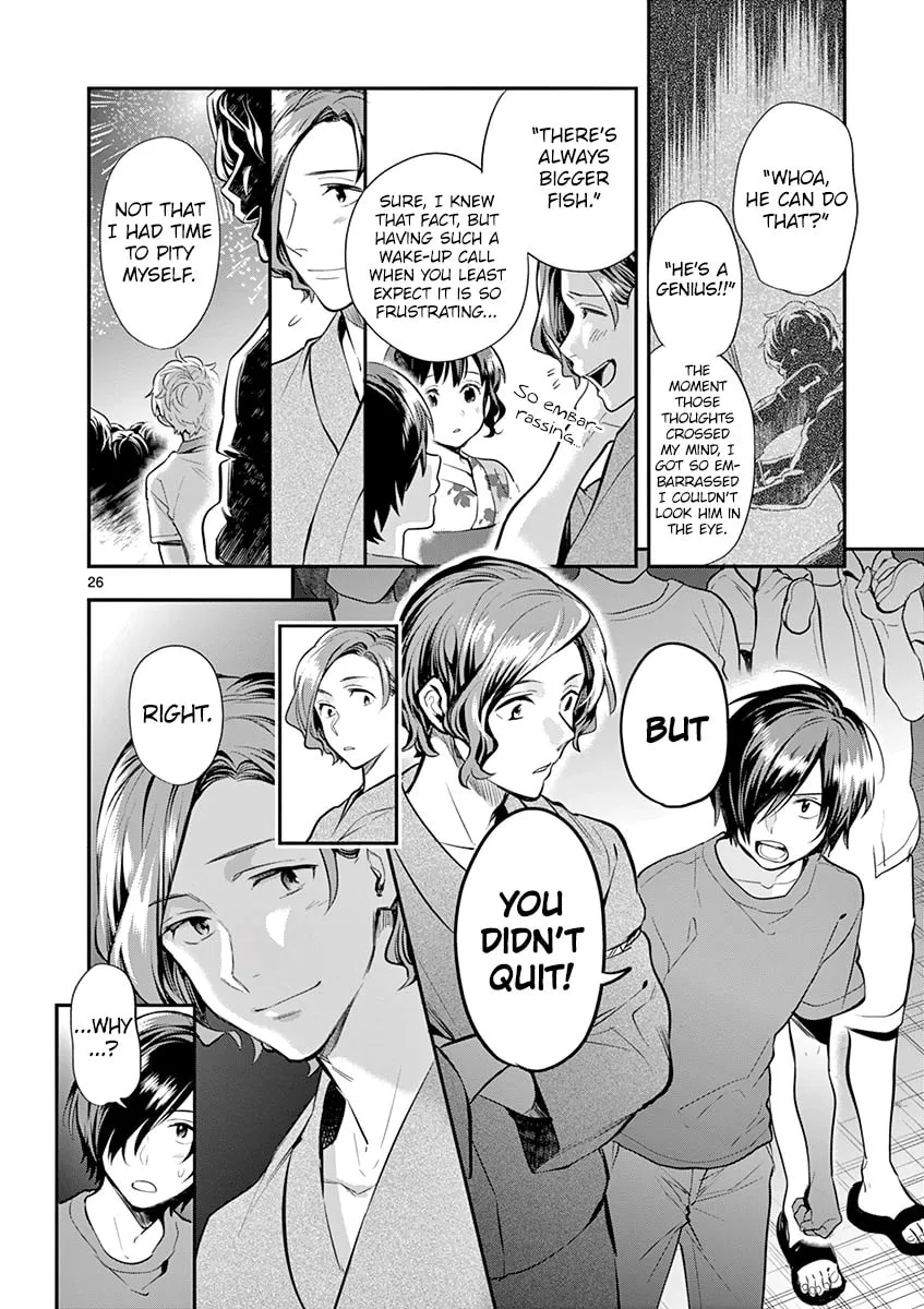 Read Ao no Orchestra chapter 33 image 28 on Lezhin