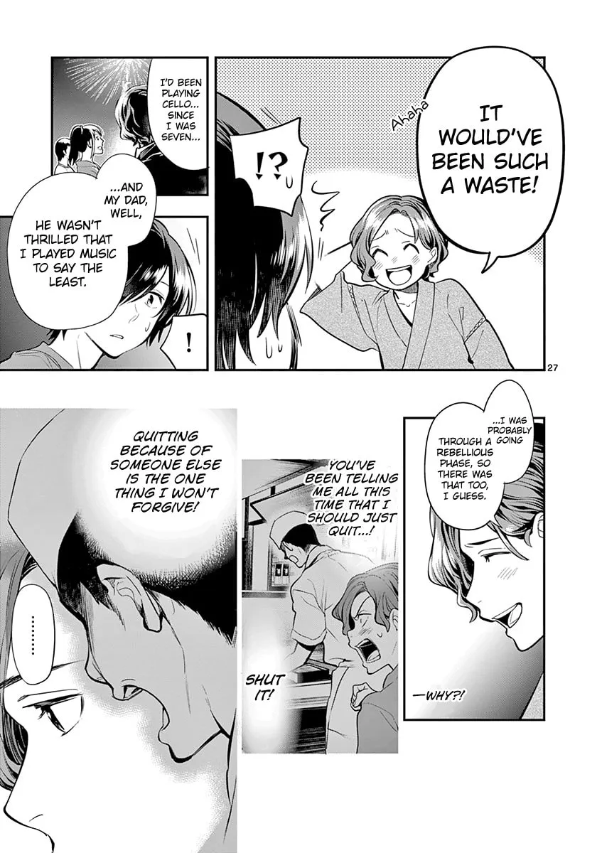 Read Ao no Orchestra chapter 33 image 29 on Lezhin