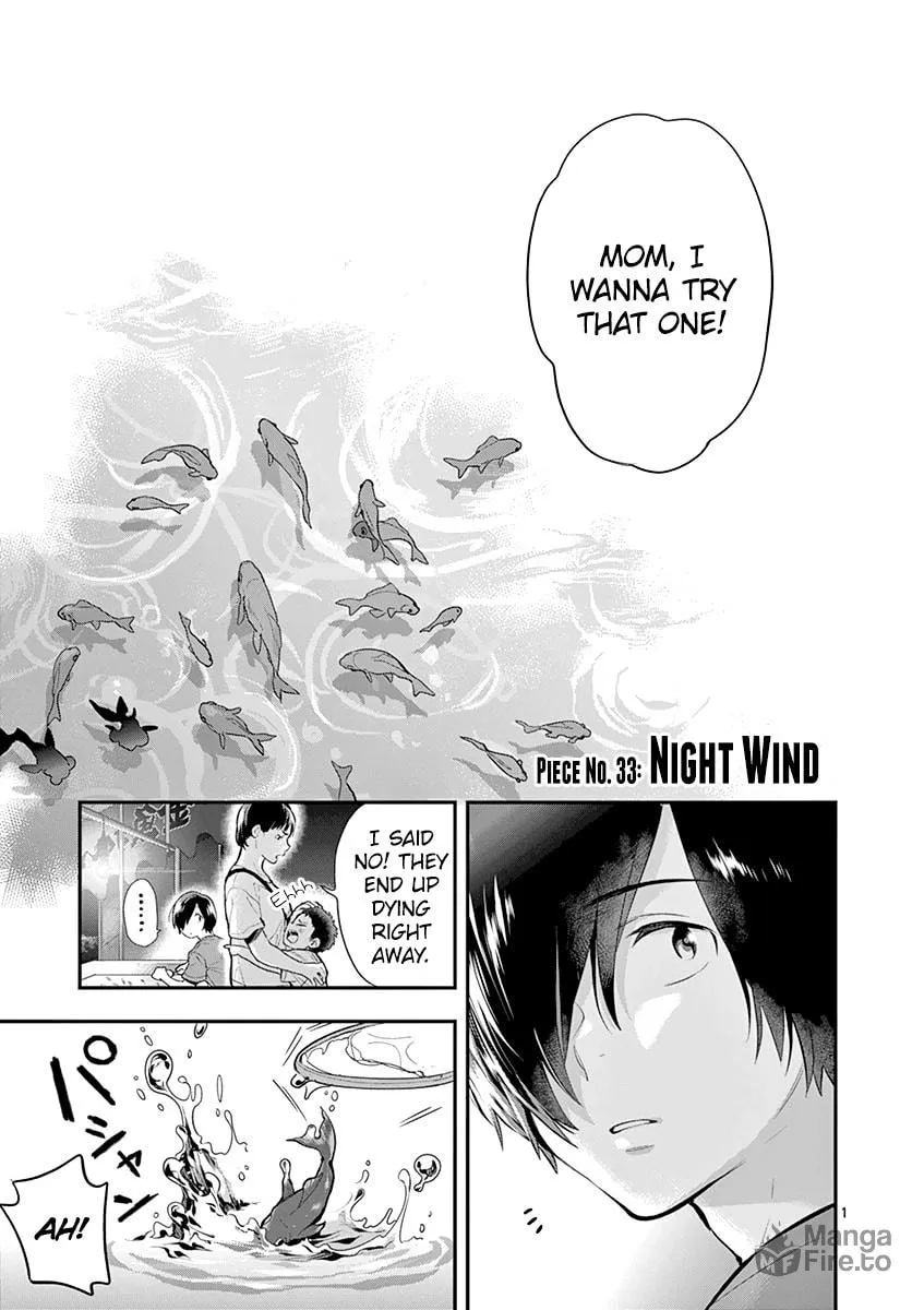 Read Ao no Orchestra chapter 33 image 3 on Lezhin
