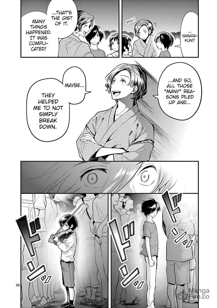 Read Ao no Orchestra chapter 33 image 30 on Lezhin