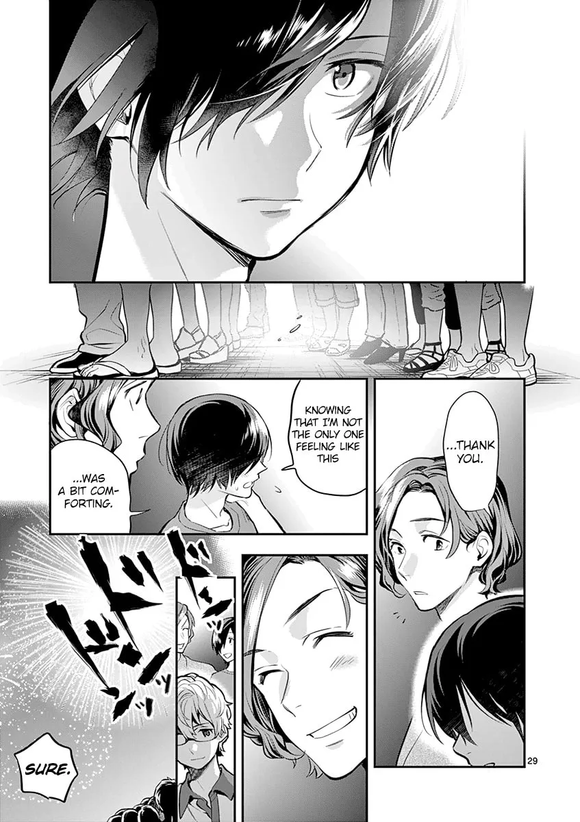 Read Ao no Orchestra chapter 33 image 31 on Lezhin