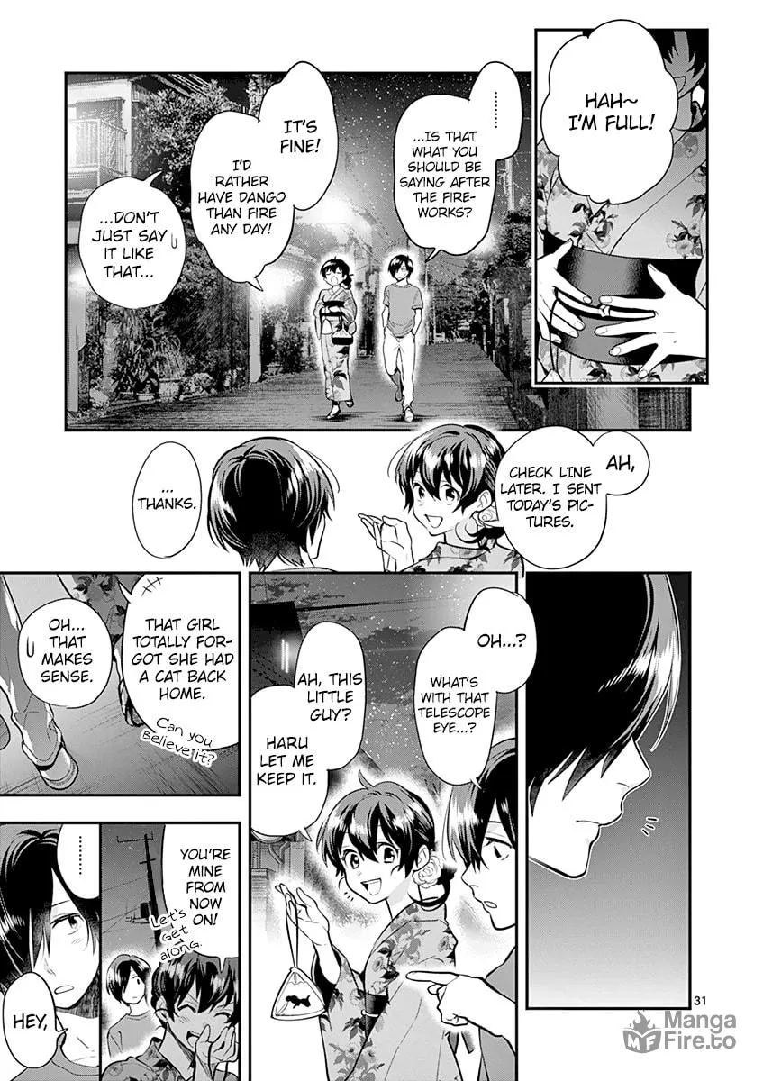 Read Ao no Orchestra chapter 33 image 33 on Lezhin