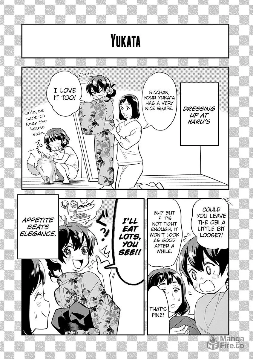 Read Ao no Orchestra chapter 33 image 35 on Lezhin