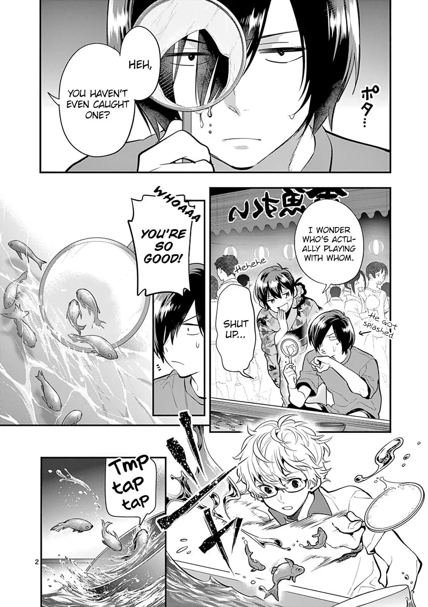 Read Ao no Orchestra chapter 33 image 4 on Lezhin