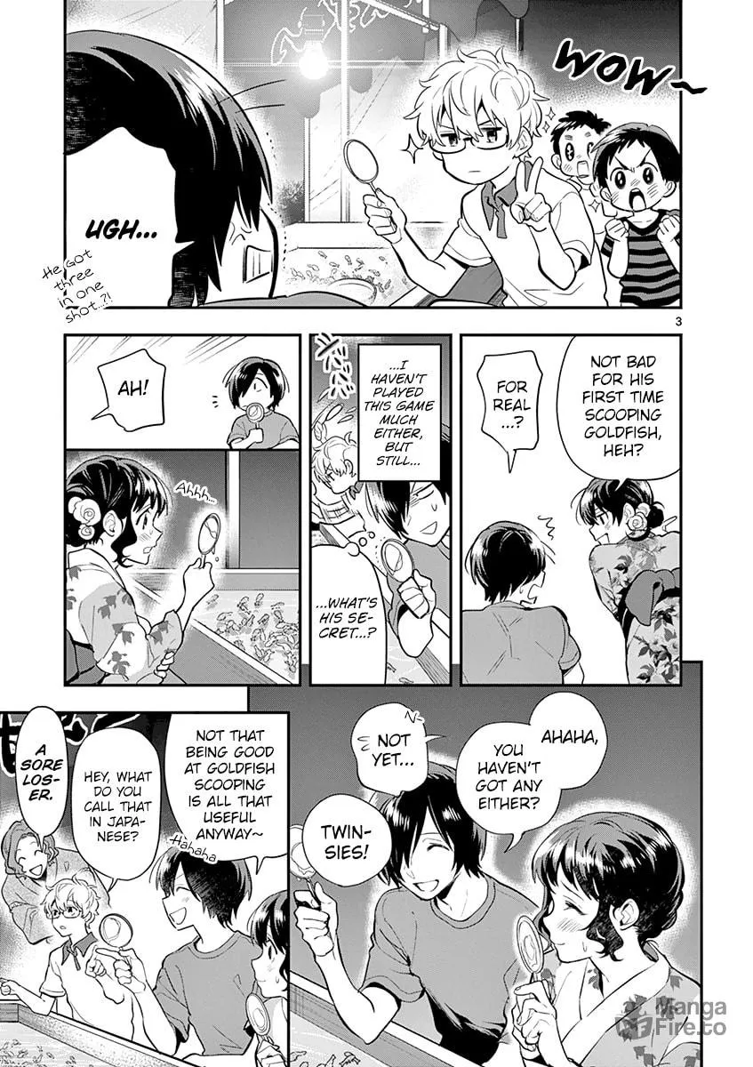Read Ao no Orchestra chapter 33 image 5 on Lezhin