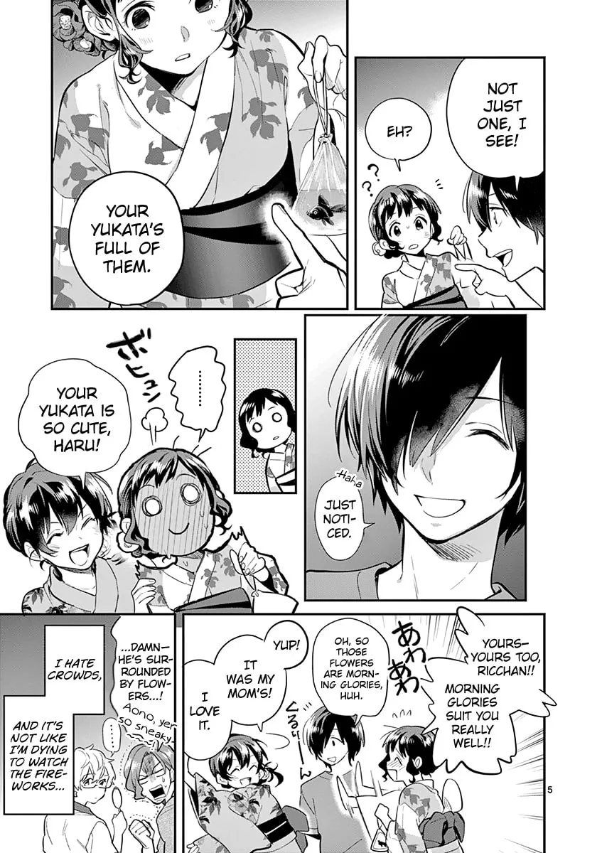 Read Ao no Orchestra chapter 33 image 7 on Lezhin