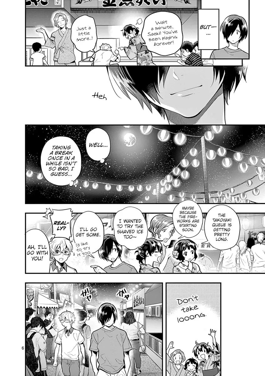 Read Ao no Orchestra chapter 33 image 8 on Lezhin