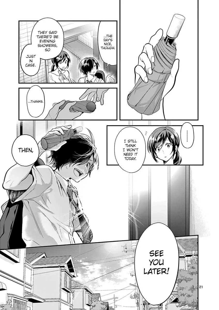 Read Ao no Orchestra chapter 34 image 23 on Lezhin