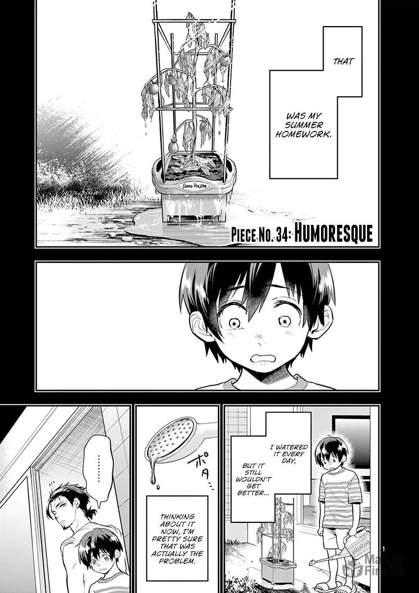 Read Ao no Orchestra chapter 34 image 3 on Lezhin