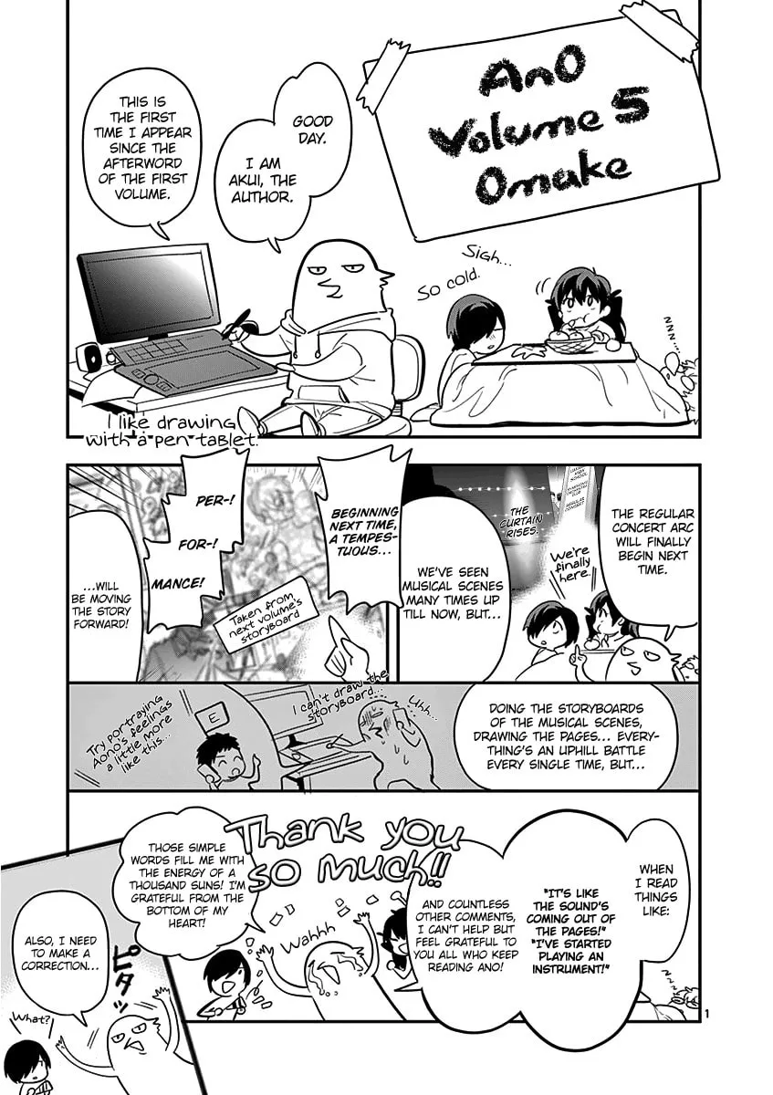 Read Ao no Orchestra chapter 35.5 image 11 on Lezhin