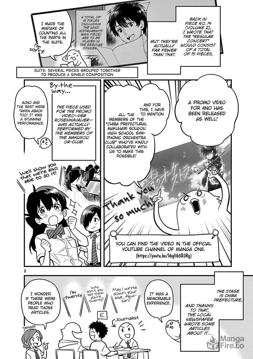 Read Ao no Orchestra chapter 35.5 image 12 on Lezhin