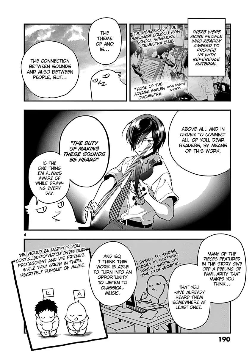 Read Ao no Orchestra chapter 35.5 image 14 on Lezhin
