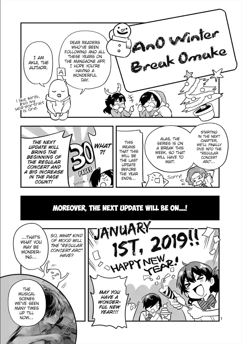 Read Ao no Orchestra chapter 35.5 image 16 on Lezhin