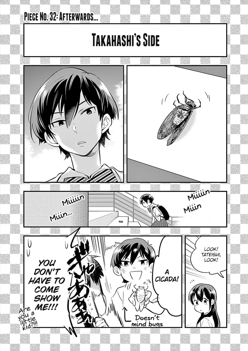 Read Ao no Orchestra chapter 35.5 image 4 on Lezhin