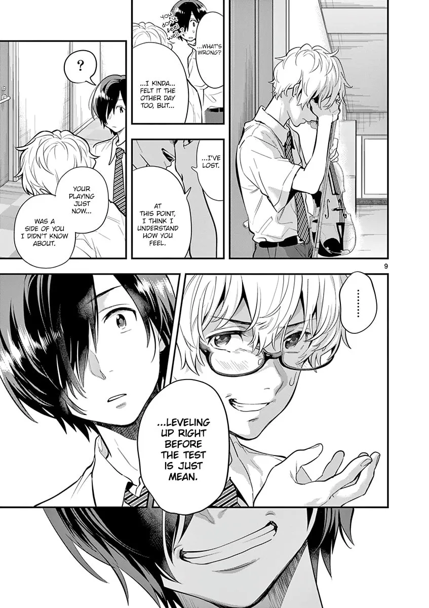 Read Ao no Orchestra chapter 35 image 11 on Lezhin