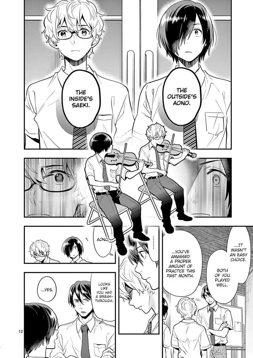 Read Ao no Orchestra chapter 35 image 14 on Lezhin
