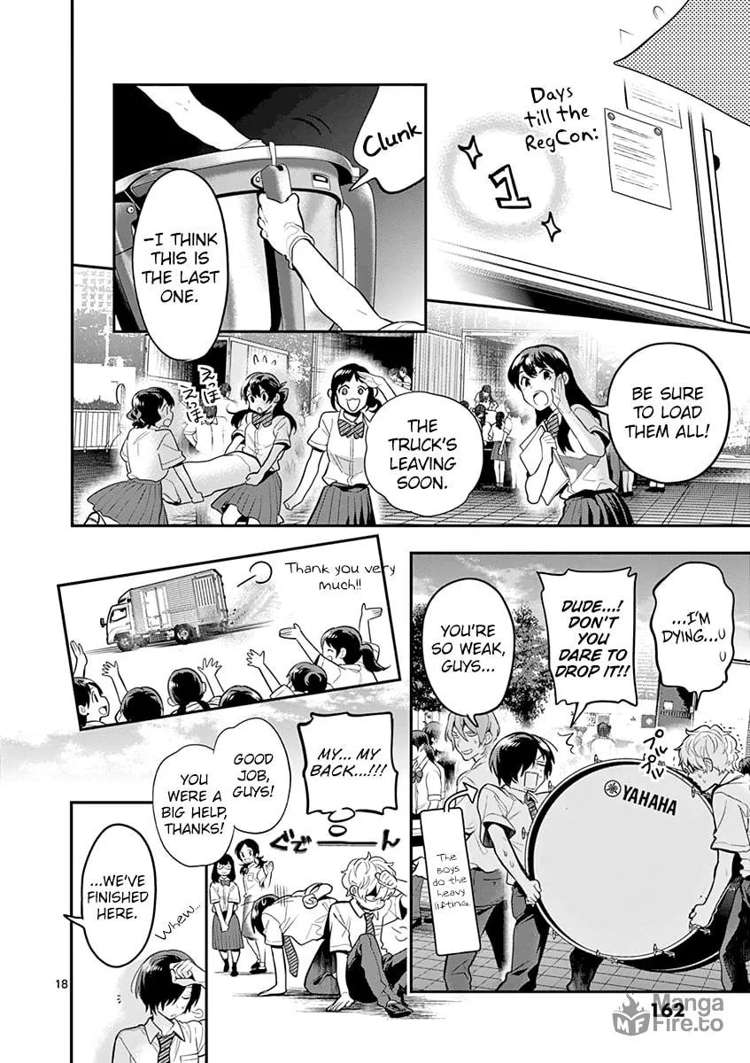Read Ao no Orchestra chapter 35 image 20 on Lezhin