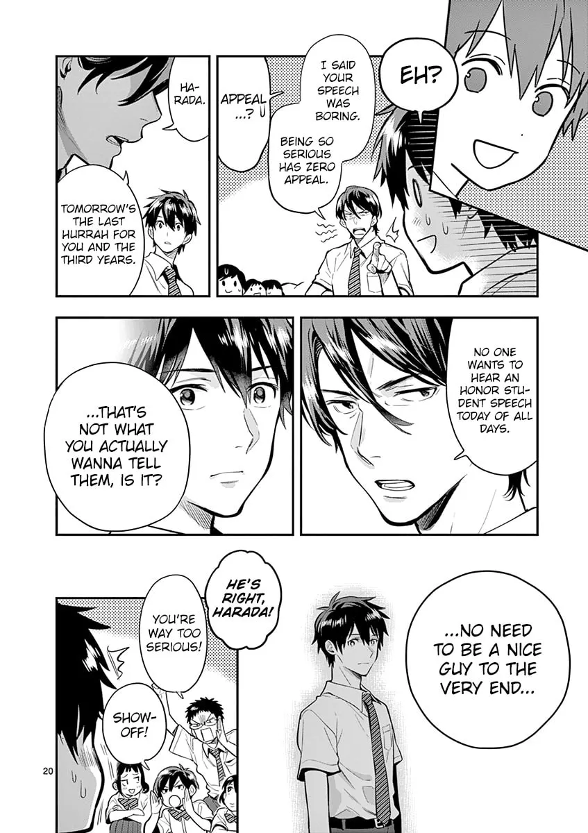 Read Ao no Orchestra chapter 35 image 22 on Lezhin